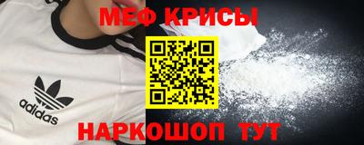 скорость mdpv Анжеро-Судженск