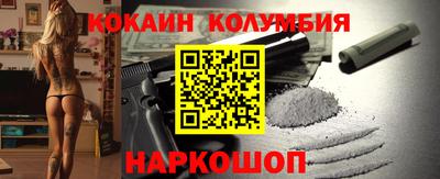 дурь Анапа