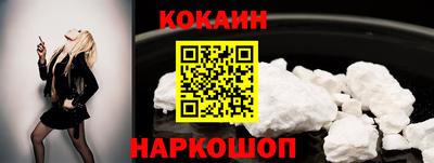 дурь Анапа