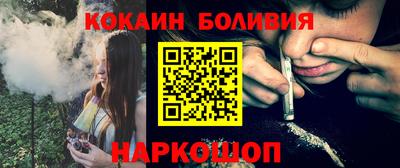 дурь Анапа