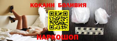 дурь Анапа
