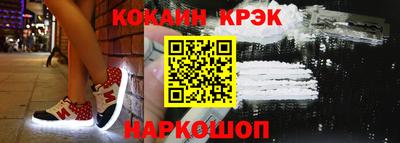 скорость mdpv Анжеро-Судженск