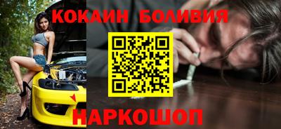 скорость mdpv Анжеро-Судженск
