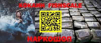 дурь Анапа