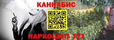 2c-b Ангарск