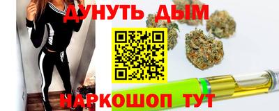 скорость mdpv Анжеро-Судженск