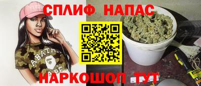 2c-b Ангарск