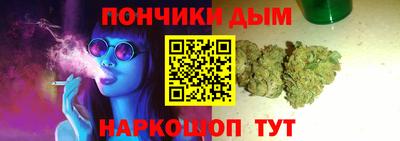 2c-b Ангарск