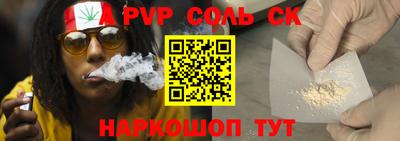 скорость mdpv Анжеро-Судженск