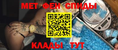 дурь Анапа