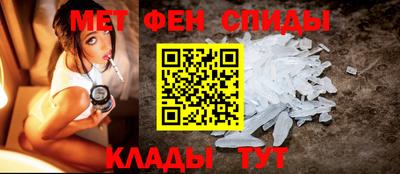 скорость mdpv Анжеро-Судженск