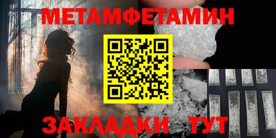 дурь Анапа