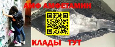 дурь Анапа
