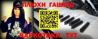 скорость mdpv Анжеро-Судженск