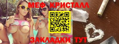дурь Анапа