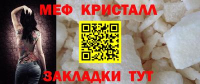 2c-b Ангарск