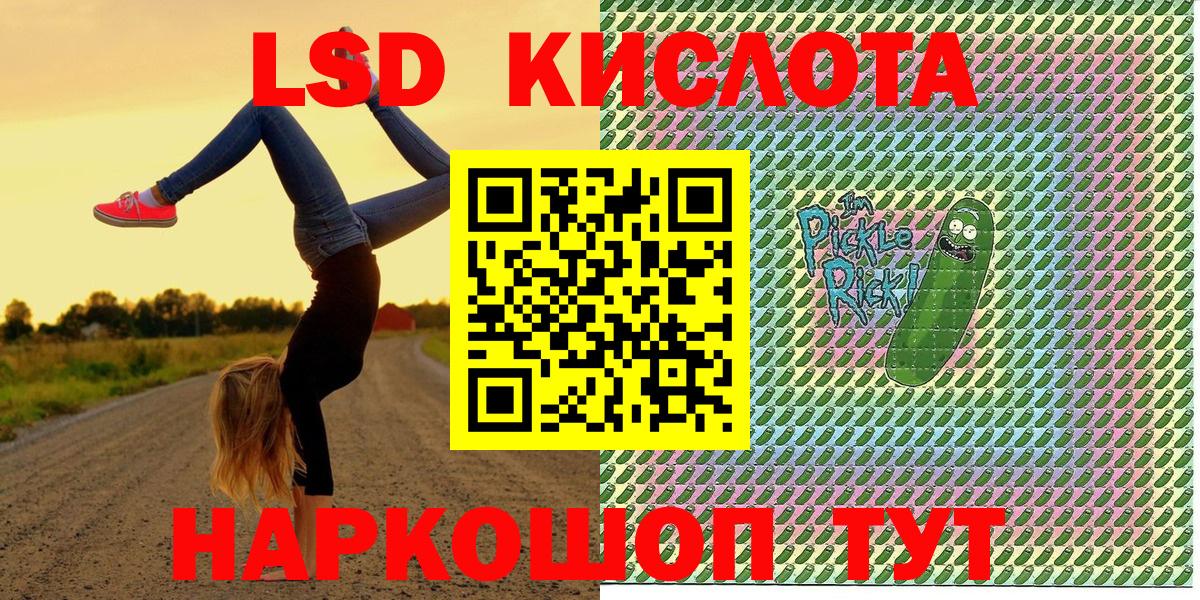 Владимир  закладка  Вход с VPN  Марки NBOMe  Марки NBOMe 1500мкг  Марки NBOMe 1500мкг 